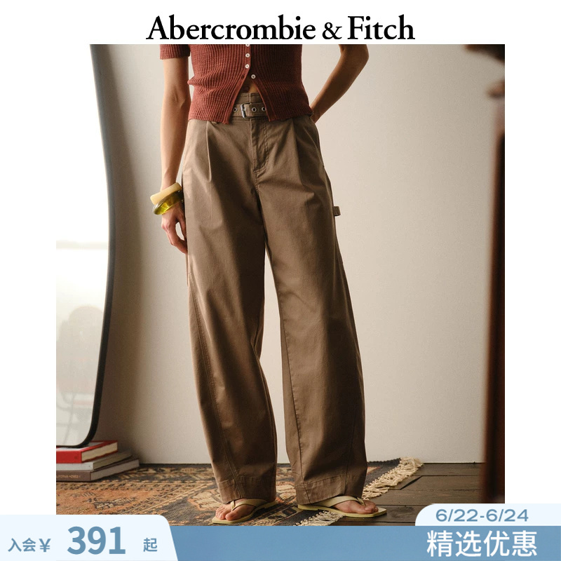 Af American Retro Style Workwear Pants with Belt, Casual Long Pants, 26 Spring/Summer Women's Clothing 156-6290 Af American Retro Style Workwear Pants with Belt, Casual Long Pants, 26 Spring/Summer Women's Clothing 156-6290