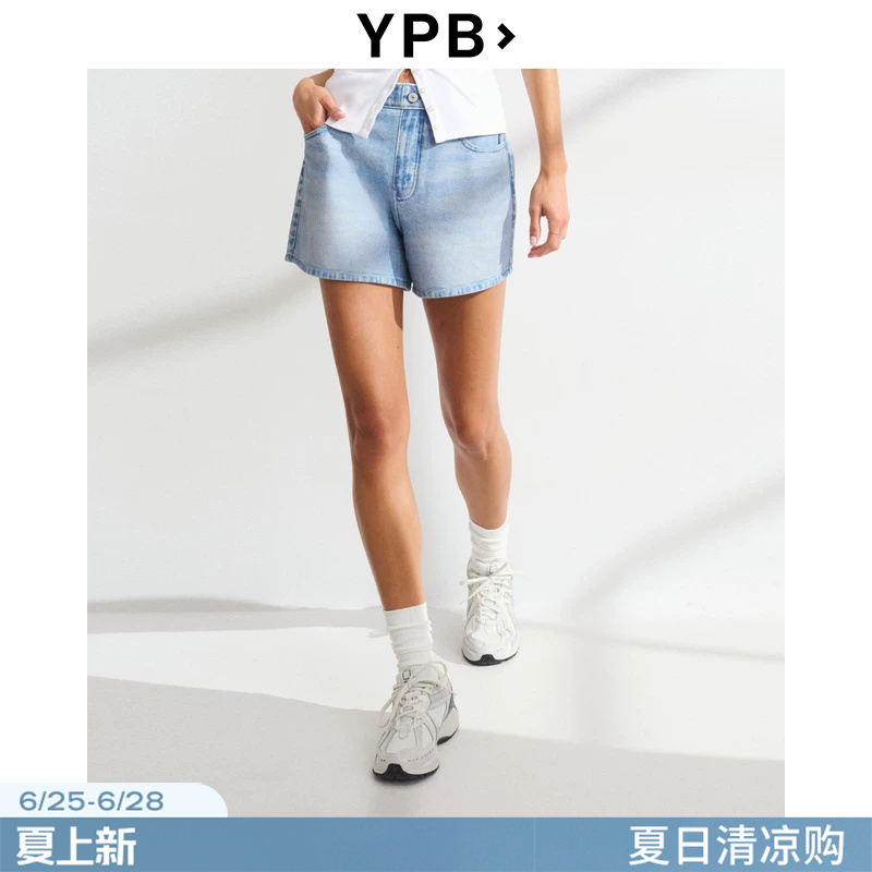 Af's Ypb Imitation Denim Terry Cloth Blue Sports Sweatpants Shorts 26 Summer New Women's Clothing 119-6082