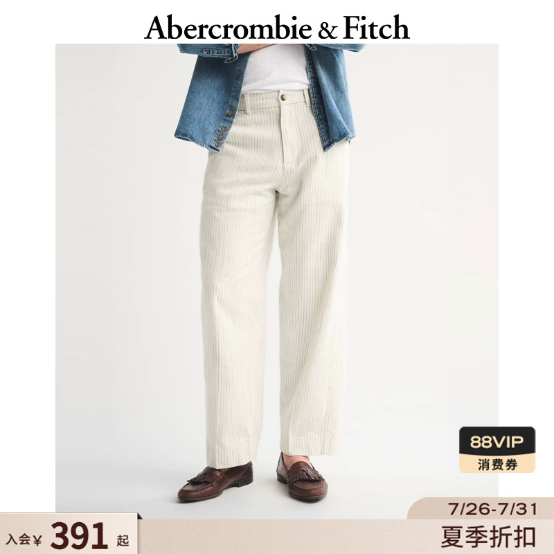 Af American-Style Commuter Cotton Vertical Stripe Drape Straight Casual Trousers 26 Spring Men's Clothing 130-6028 Af American-Style Commuter Cotton Vertical Stripe Drape Straight Casual Trousers 26 Spring Men's Clothing 130-6028