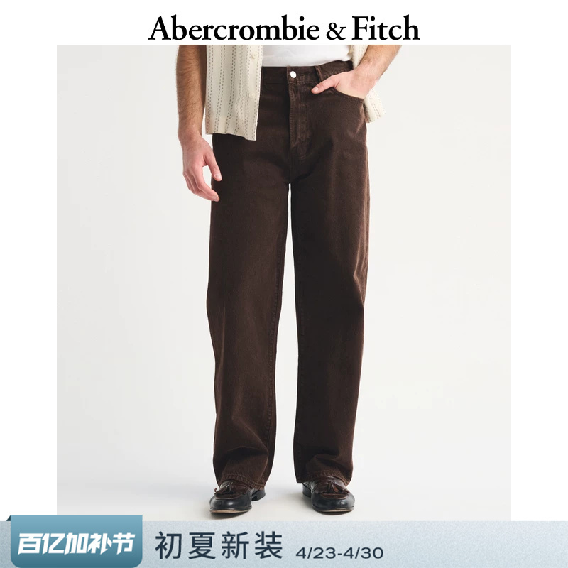 Af American High Street Cotton Baggy Washed Loose Jeans Long Pants 26 Spring and Summer New Men's Clothing 131-6095