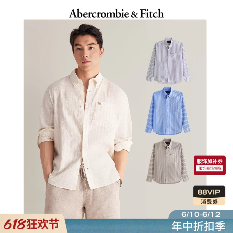 Af Classic Little Elk Pattern American Retro Couple's Striped Seersucker Shirt 26 Spring/Summer Men's Clothing 125-6082