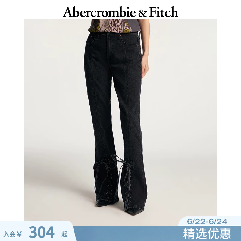 Af American-Style Washed Lace-Up Design High-Waisted Flared Jeans Long Pants 26 Spring/Summer Women's Clothing 155-6552 Af American-Style Washed Lace-Up Design High-Waisted Flared Jeans Long Pants 26 Spring/Summer Women's Clothing 155-6552