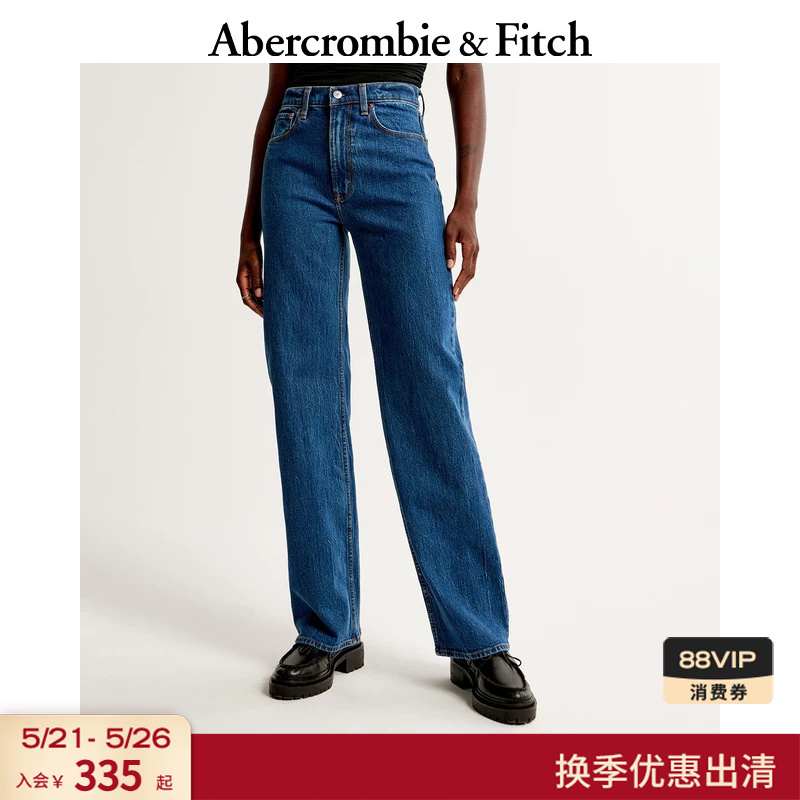 Af American Retro Trendy Loose Straight High-Waisted Jeans Long Pants Spring and Autumn Women's Clothing 155-3482 Af American Retro Trendy Loose Straight High-Waisted Jeans Long Pants Spring and Autumn Women's Clothing 155-3482