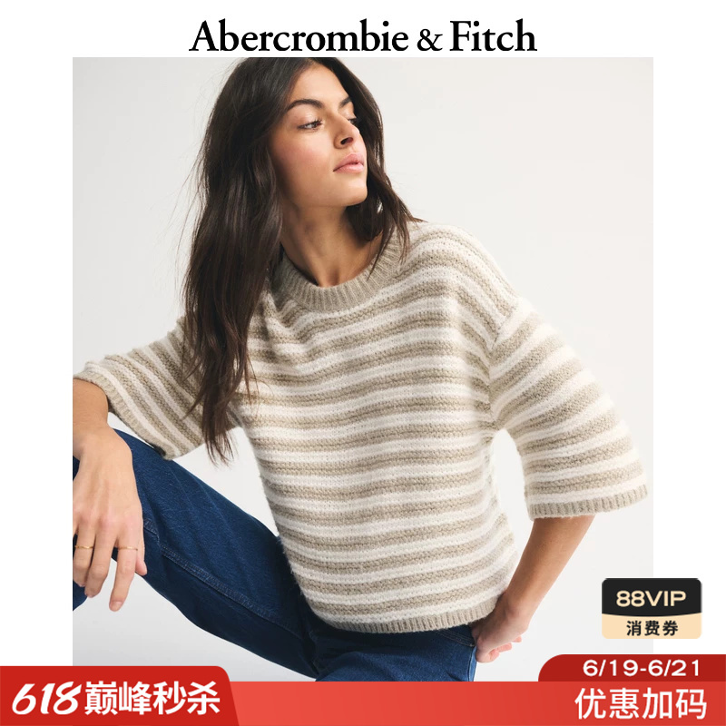 Af American Retro Holiday Style Contrasting Color Fashion Striped Short-Sleeved Sweater Knitwear 26 Spring and Summer Women's Clothing 150-6072 Af American Retro Holiday Style Contrasting Color Fashion Striped Short-Sleeved Sweater Knitwear 26 Spring and Summer Women's Clothing 150-6072