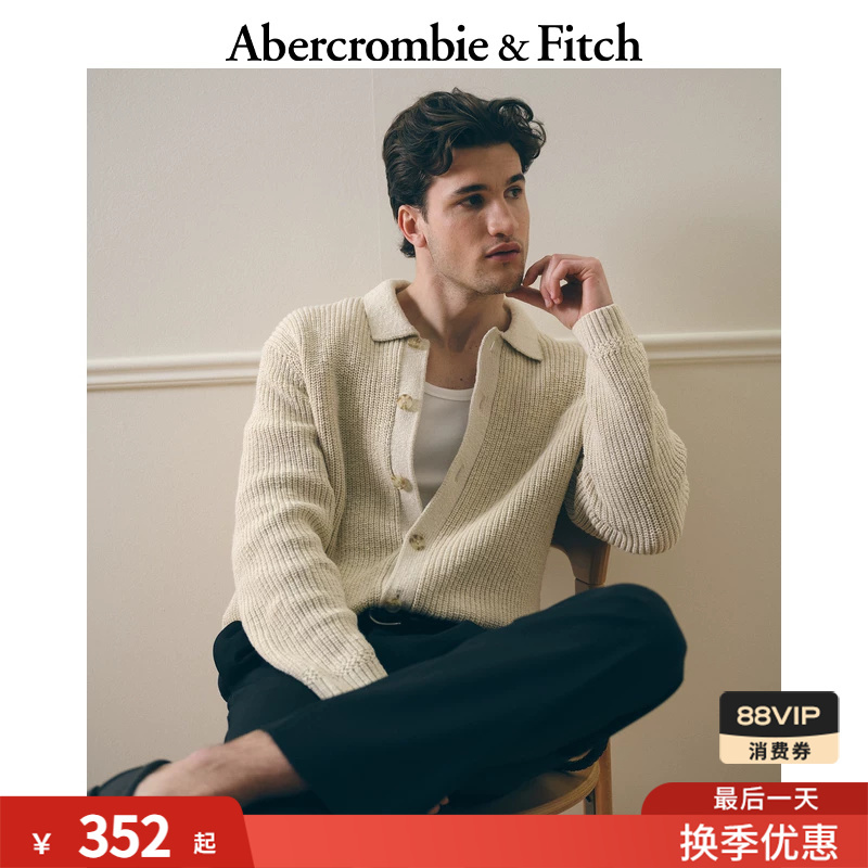 Af American Retro Lazy Fashion Cotton Solid Color Sweater Knitted Cardigan Top 26 Spring Men's Clothing 120-5706