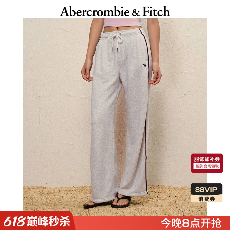 [Flattering and Versatile Wide-Leg Style] Af Small Elk Pattern Terry Cloth Sports Sweatpants 25 Autumn/Winter Women's Clothing 147-5117