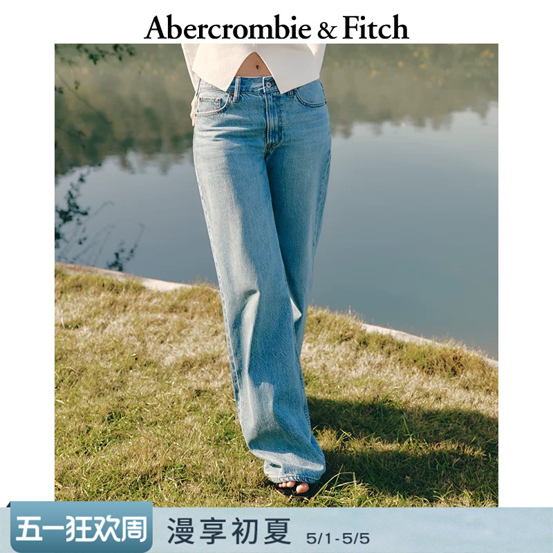 Af American Retro Trendy Washed Drapey Loose Straight-Leg Jeans Long Pants for Women Spring and Autumn 155-5184