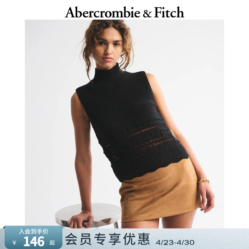 Af Women's Clothing 25 Autumn/Winter American-Style Cotton Slim-Fit Classic Half-Turtleneck Ribbed Sleeveless Knit Sweater 150-5466