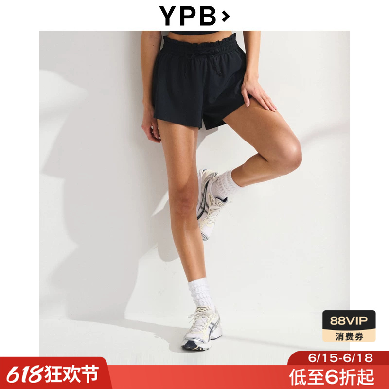 Af's Ypb American Retro Comfortable High-Waisted Sports Shorts 26 Spring/Summer Women's Clothing 119-6014 Af's Ypb American Retro Comfortable High-Waisted Sports Shorts 26 Spring/Summer Women's Clothing 119-6014