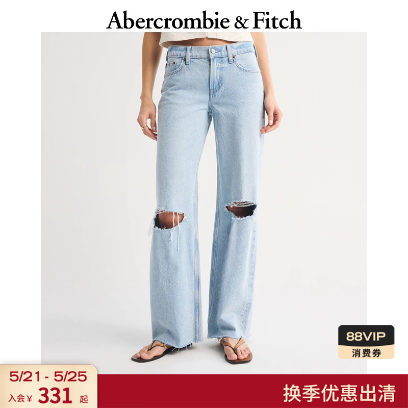 [Standard Version] Af American-Style Low-Waist Ripped Loose Jeans Long Pants 26 Spring/Summer Women's Clothing 155-6847