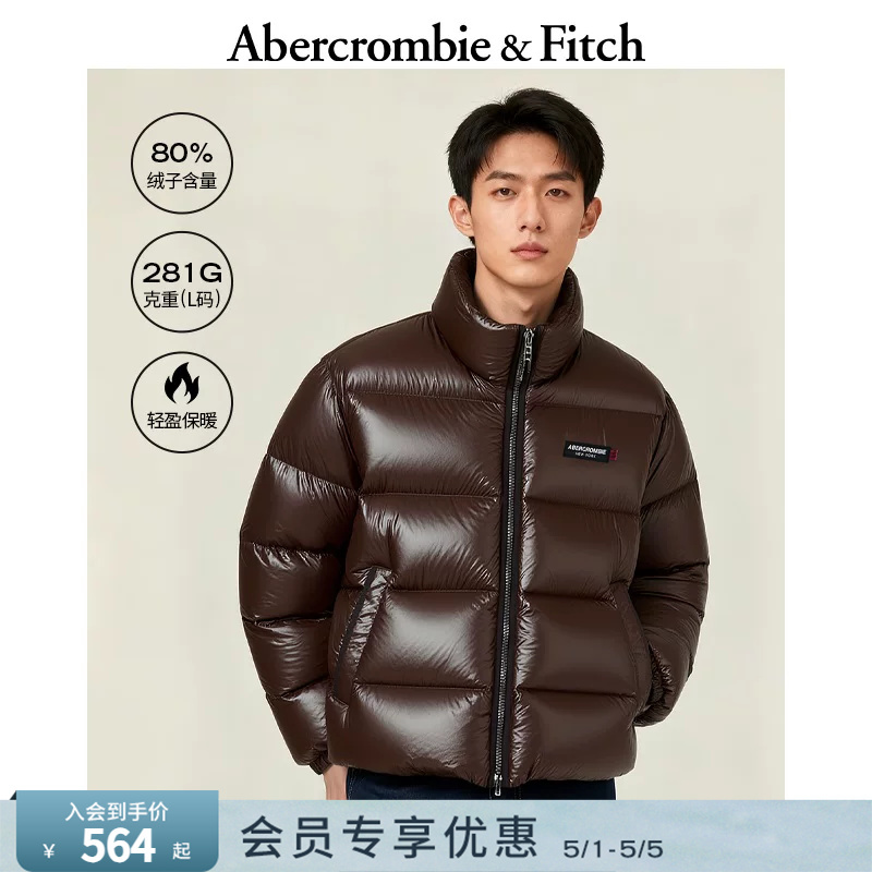 Af American Fashion Double Zipper Logo Thickened Stand Collar down Jacket 25 Autumn and Winter Men's Clothing 132-5199