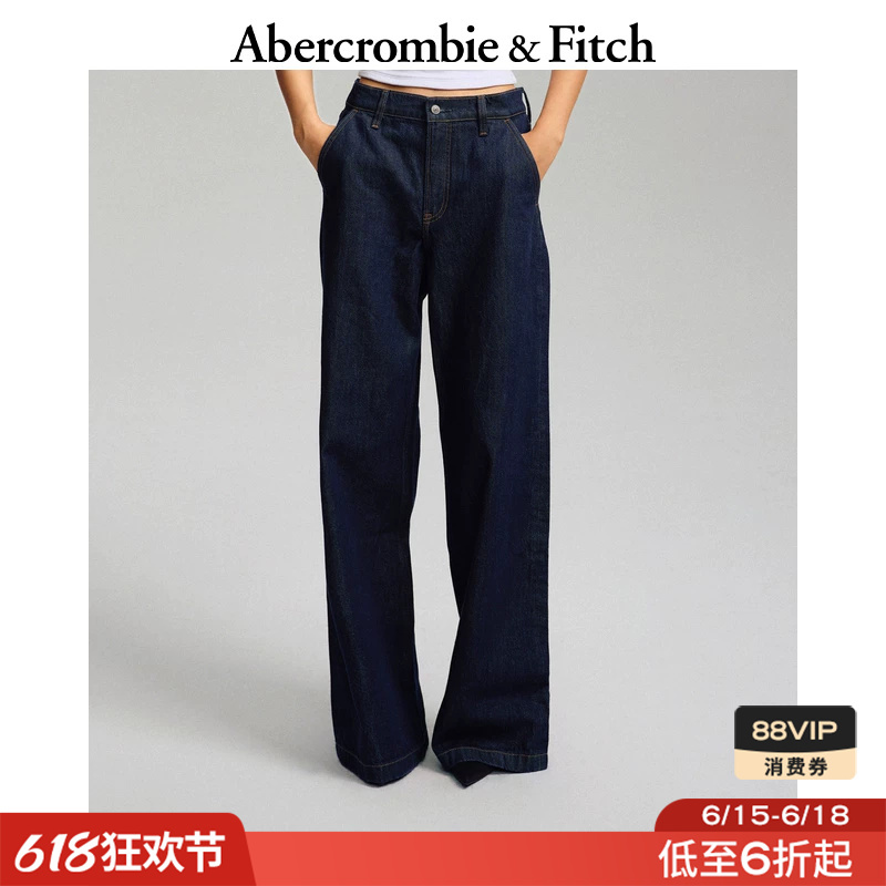 [Short Version] Af High-Waisted Loose Straight Wide-Leg Jeans Long Pants 25 Autumn/Winter Women's 155-5735