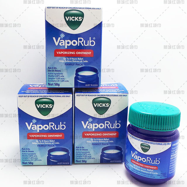 How Much Is Vicks Vaporub At Family Dollar Dollar Poster