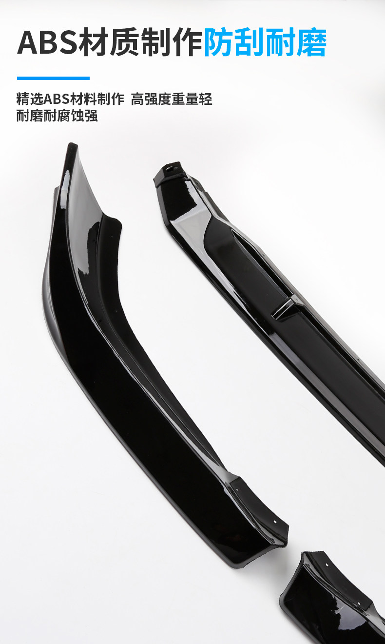 Ruizhi Black Warrior Haoying Внешний комплект_07.jpg