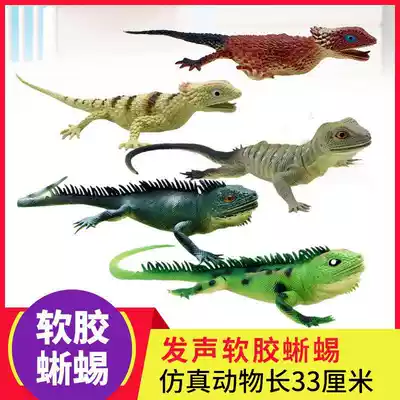 Simulation toy lizard lobster crab pig marine animal model children's early education cognitive vocal kneading gift
