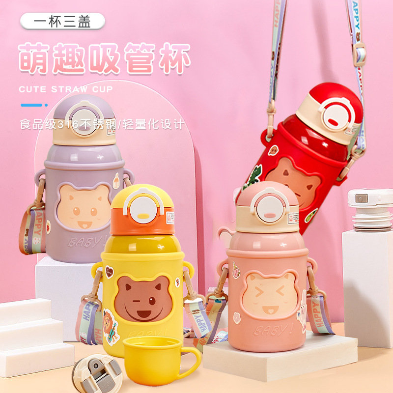 Kindergarten children's insulation cup new cartoon children's straw insulation cup double-layer 316 stainless steel learning drinking cup