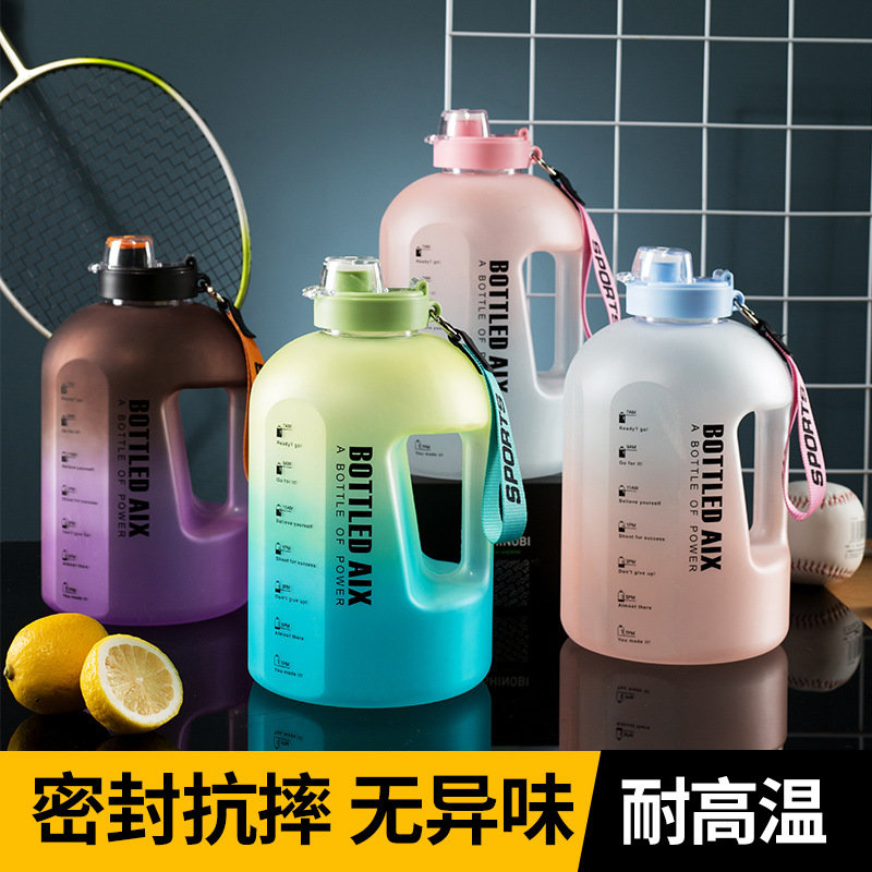 Ton ton bucket direct drinking water cup gradient color plastic cup summer Xiaohongshu same style outdoor fitness sports water bottle