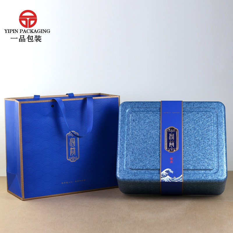 High-grade sea cucumber packaging box Gift box can be customized one pound two pounds of ready-to-eat sea cucumber packaging box Insulation box gift box