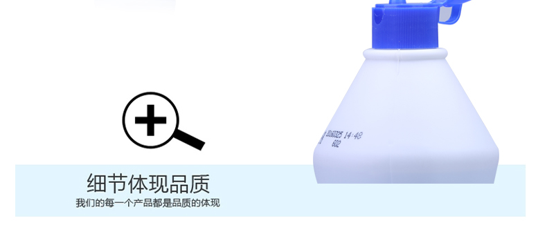 Nhà vệ sinh Langqi Phục hưng 750g * 2 chai Vệ sinh nhà vệ sinh khử mùi mạnh khử mùi cửa hàng chính thức - Trang chủ chai tẩy bồn cầu