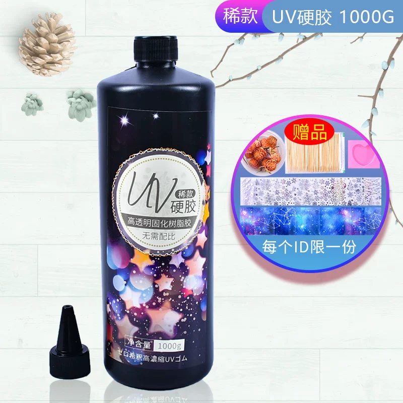 Starry sky, набор UV handmade, клей, с камнем, DIY, UF-защита