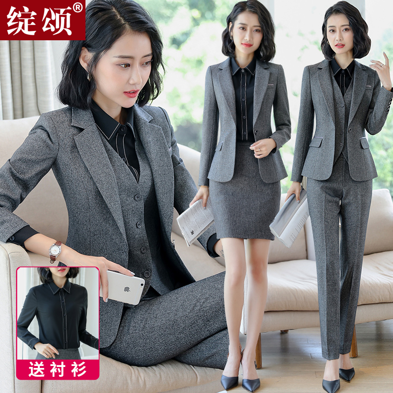 Gray career suit ladies fashion Korean version temperament small suit interview business formal wear autumn and winter high-end overalls