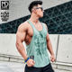 Muscle Dog Tide Brand Summer Loose Vest I-word Bodybuilding Training Clothes Fitness Clothes Running Sports Vest Men