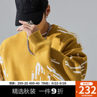 Muscle dog Tide brand autumn and winter new loose round neck knitted sweater pullover hit color casual wild sweater men