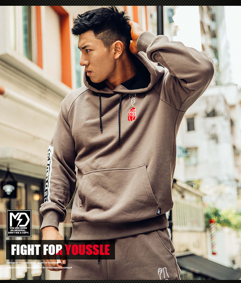 Muscledog cơ bắp chó trùm đầu áo len nam 2018 mùa thu mới tập thể dục thể thao áo thun thủy triều áo hoodie nữ cute