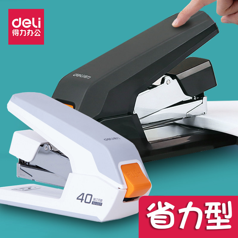 Deli 0371 stapler: a must-have office essential? in-depth review and ...