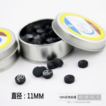 nicest Nestt nine Club male pole leather head gun head head 14mm11mm black eight big head small head