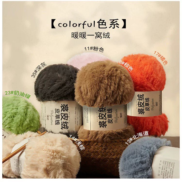 Mink Fur Yarn Imitation Fur Rex Rabbit Fur Thick Yarn Ball Handmade Knitting DIY Yarn Cat Ear Hat Scarf Mink Fur Yarn Imitation Fur Rex Rabbit Fur Thick Yarn Ball Handmade Knitting DIY Yarn Cat Ear Hat Scarf