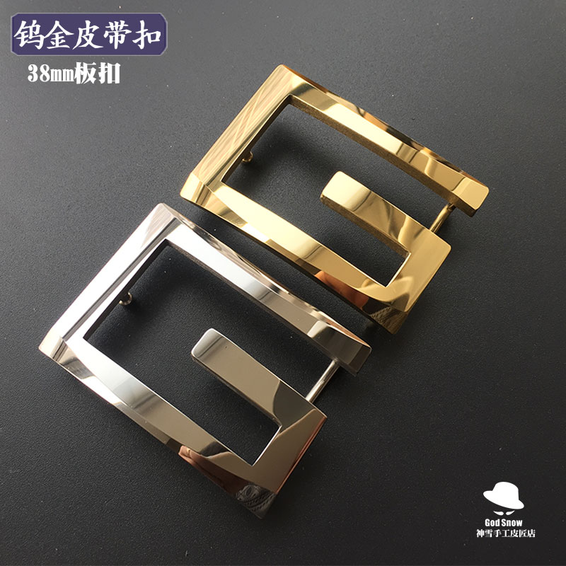 Tungsten Gold 38mm Belt Buckle Tungsten Steel G Version Smooth Plate Buckle Belt Plated Pure Titanium Anti Allergy Luxury