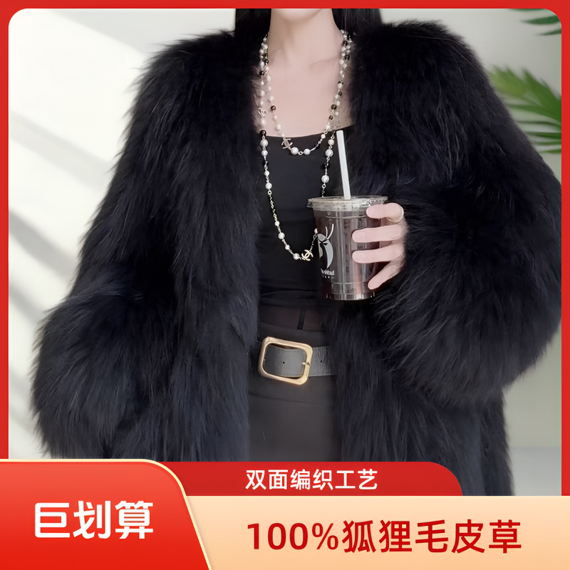 Fox 73, Length 73, Real Fox Fur, Fashionable and Versatile, Internet-Famous Small Check Double-Sided Woven Women's Coat