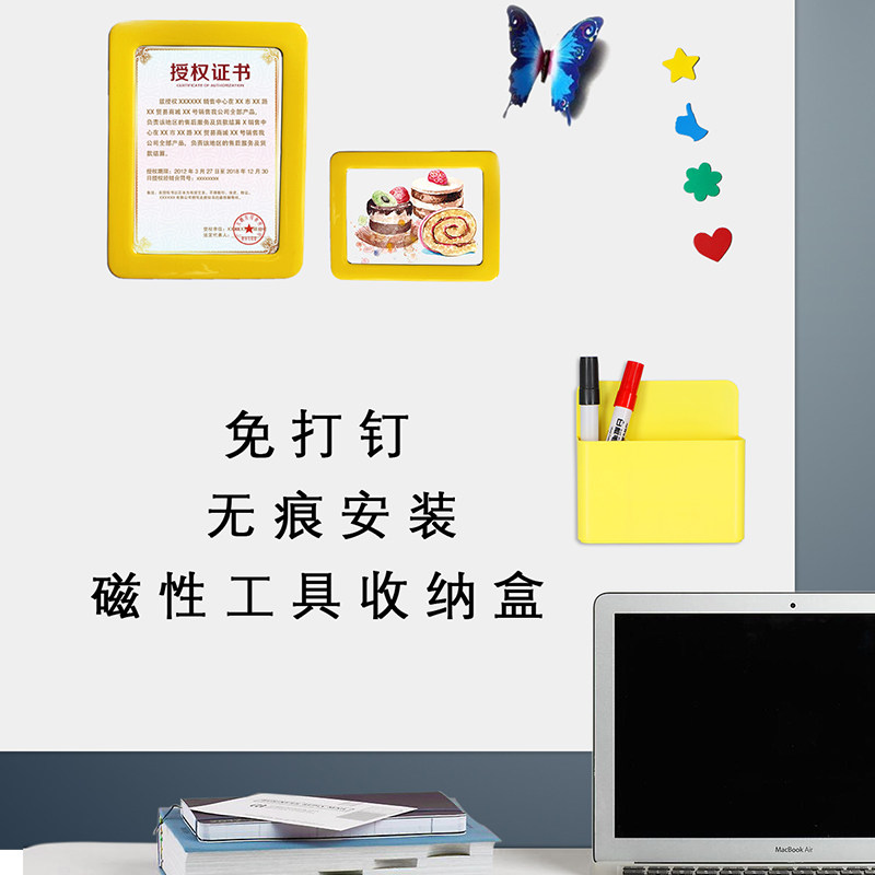 Magnetic Pen Holder Office Stationery Supplies Multifunctional Containing Box Whiteboard Green Board Blackboard Grey Board Writing Board Tool Box