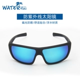 Дорожные универсальные солнцезащитные очки на солнечной энергии, защита от ультрафиолета