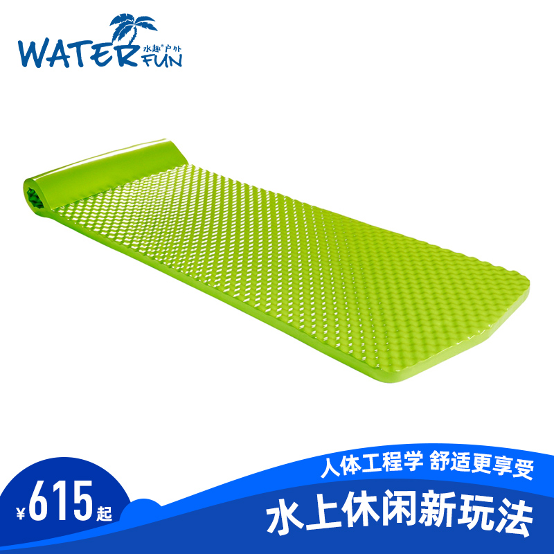 Water Fun Floating Bed Water Floating Mat Free of inflatable floating platoon plate Thickened Reclining Floating Terrace Swimming Pool Dramatic Water Toy Outfit