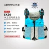 Товары от 水趣户外旗舰店