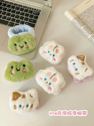 Мультяшный водонепроницаемый браслет для умывания, нарукавники, напульсники