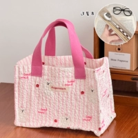 Розовые шахматы, посуда, комплект, с медвежатами, 2 шт