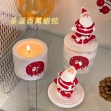 Брендовая аромотерапия, свеча, подарочная коробка, рождественский защитный амулет, подарок на день рождения