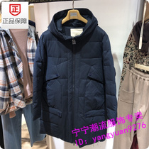 Ready stock colorless and odorless-mall counter 2021 winter down jacket 8219I559 original 2598