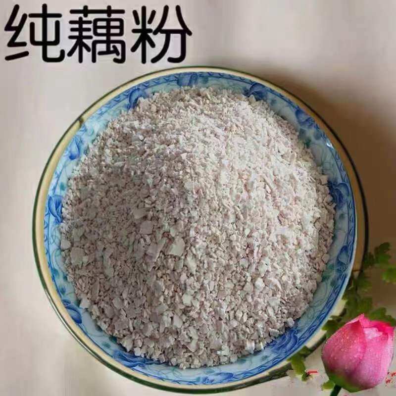 Strong cousin, Zhejiang Zhuji, Xishi hometown specialty farm homemade pure handmade without adding authentic pure lotus root powder