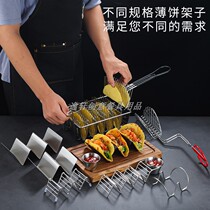 Mexican pizza shaped fried basket roll rack Norpro Taco Press corn chip tongs Taco tongs