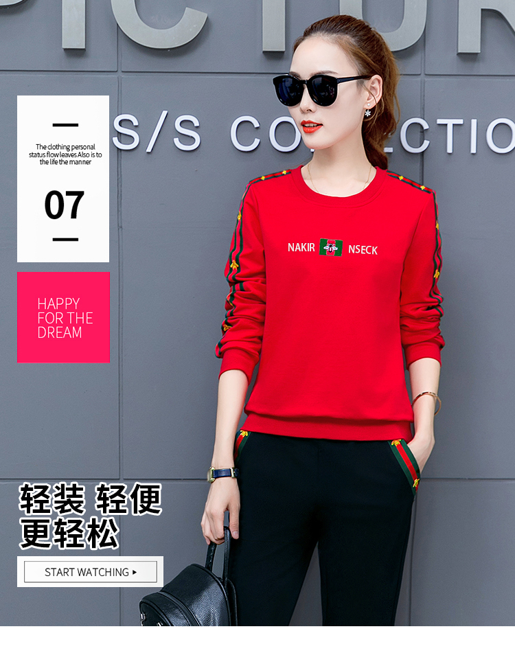 Tenue de loisirs femme XUANHOON    en Coton - Ref 3240464 Image 16