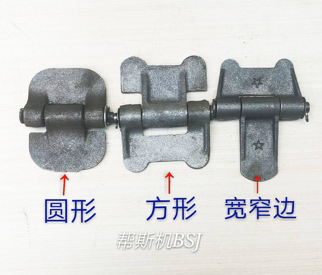 Van semitrailer container large compartment door hinge thickened double-sided cast iron set compartment rear door lengthened large hinge-Taobao