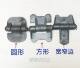 Truck semi-trailer cargo box large compartment door hinge thickened double-sided cast iron container rear door extended large hinge