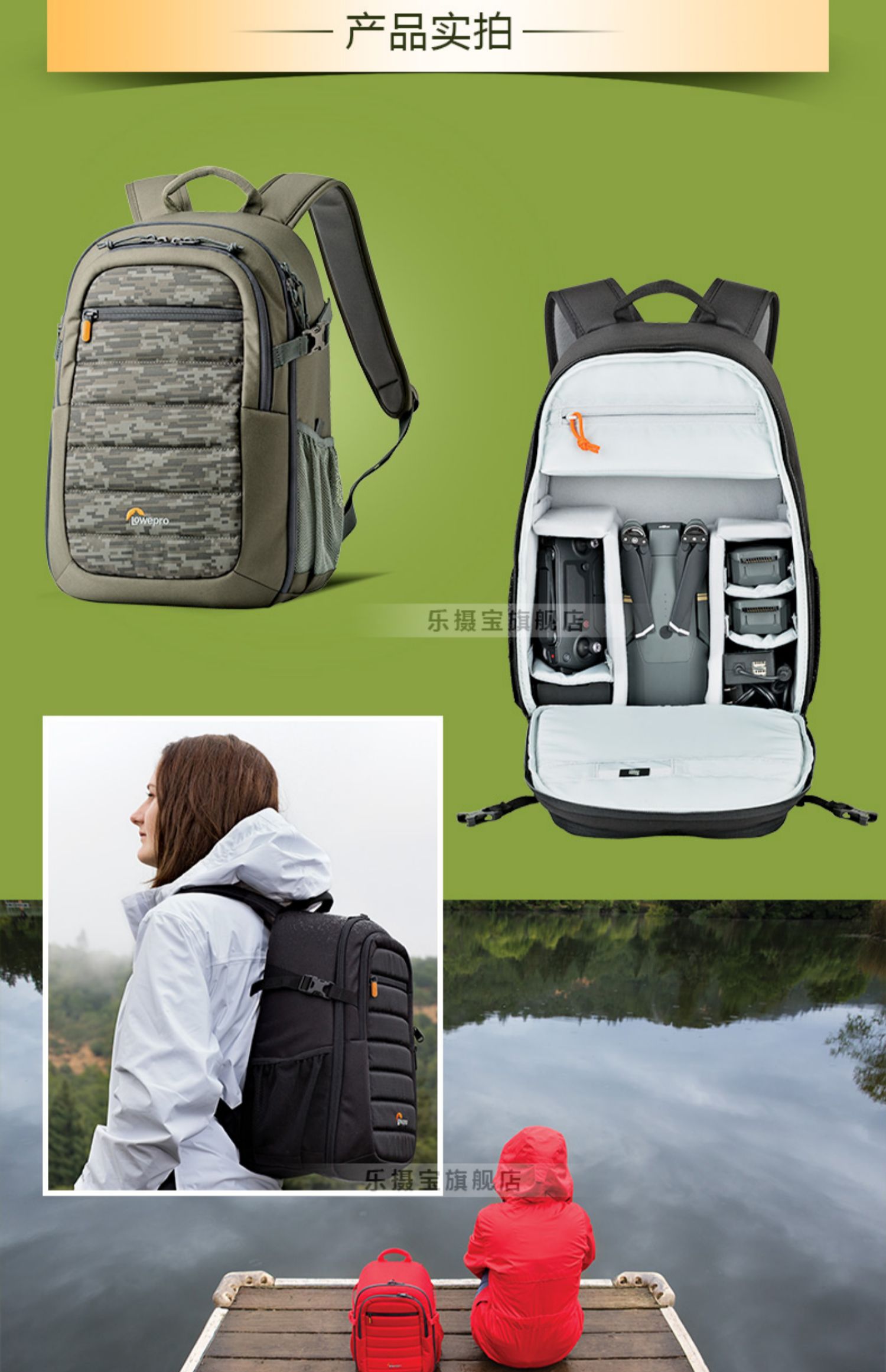 Lowepro Tahoe BP 150 Lake Tahoe Nhiếp ảnh SLR túi máy ảnh túi vai ba lô Canon Nikon - Phụ kiện máy ảnh kỹ thuật số túi benro