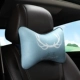 Hua Lujiao Head Pillow