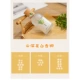 【Yunshen чай белый】