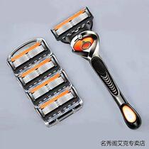 2024 new German imported Geely five-layer razor blade manual mens universal five-blade razor holder